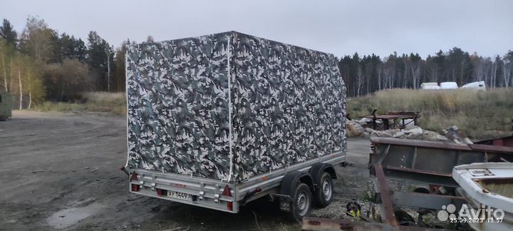 Прицеп легковой двухосный мзса