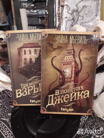 В поисках взрыва