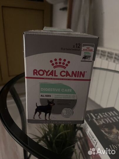 Корм для собак royal canin