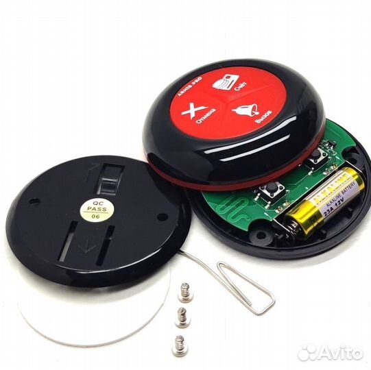 Кнопка вызова персонала, официанта кафе ресторан