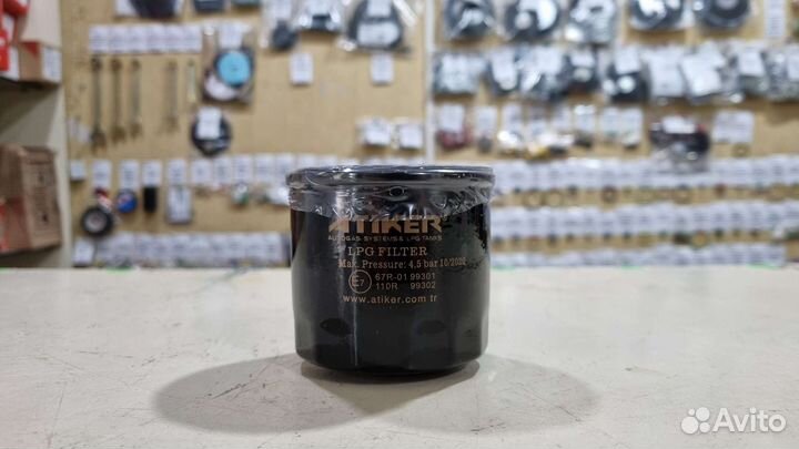 Фильтр гбо сменный картридж Atiker ASF