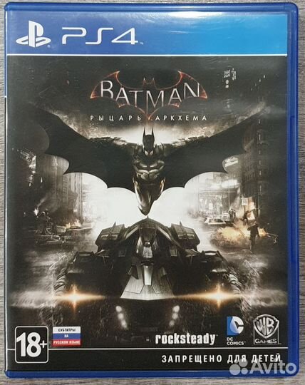 Batman arkham knight ps4 (рыцарь Аркхема)