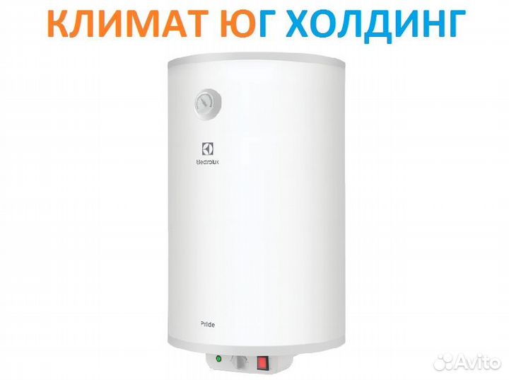 Водонагреватель