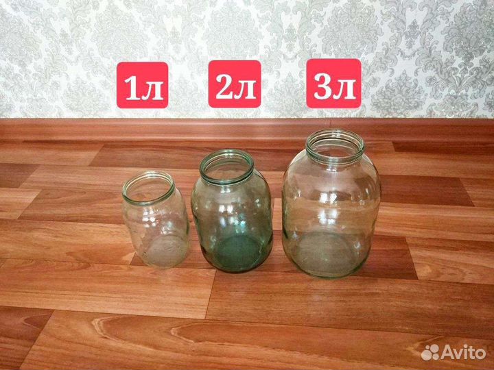 Банки стеклянные разные