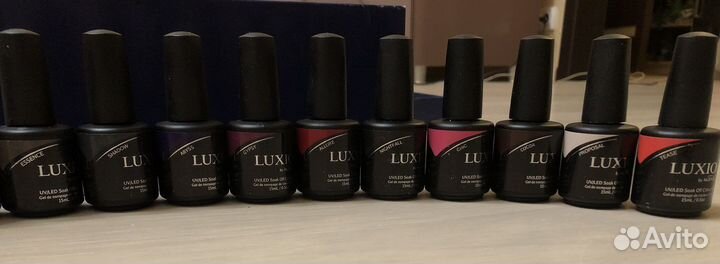 Luxio гель лаки