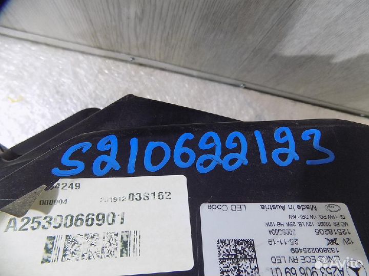 Фара левая Mercedes-Benz GLC