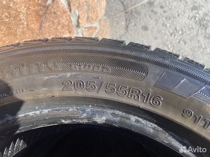 DoubleStar Apex Racing 205/55 R16