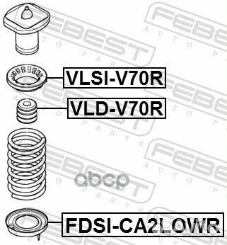 Проставка задней пружины нижняя volvo S60 II 10