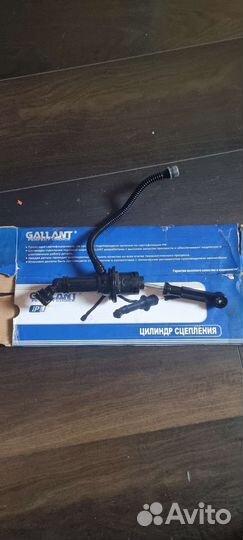 Сцепление ваз Luk largus