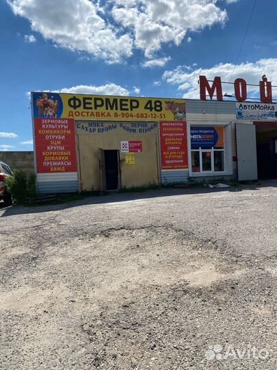 Комбикорм рост для цыплят Алексеевский