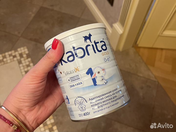 Детское питание