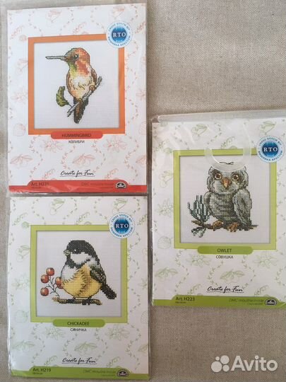 Набор для вышивания крестом