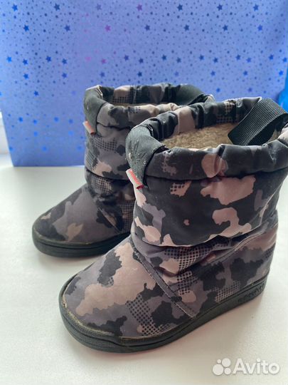 Детская обувь 22-23 р