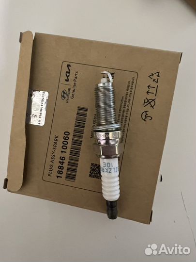 Свечи зажигания иридиевые хендай солярис, киа рио