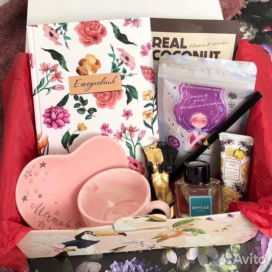 Подарочный набор