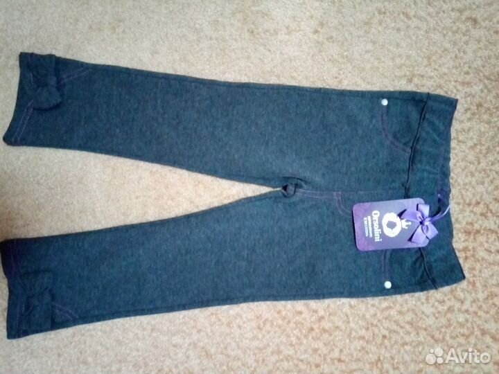 Брючки теплые р. 98