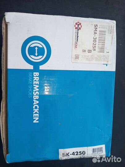 Тормозные колодки иномарки