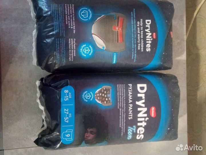 Подгузники трусики 6