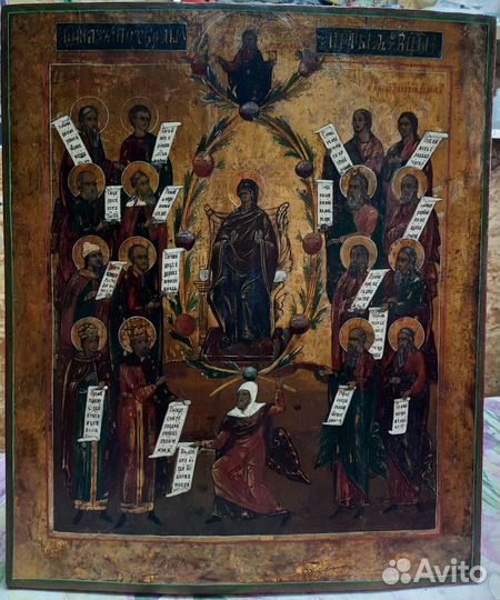 Старинные иконы. Похвала Пр. Богородицы