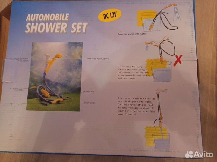 Душ электрический