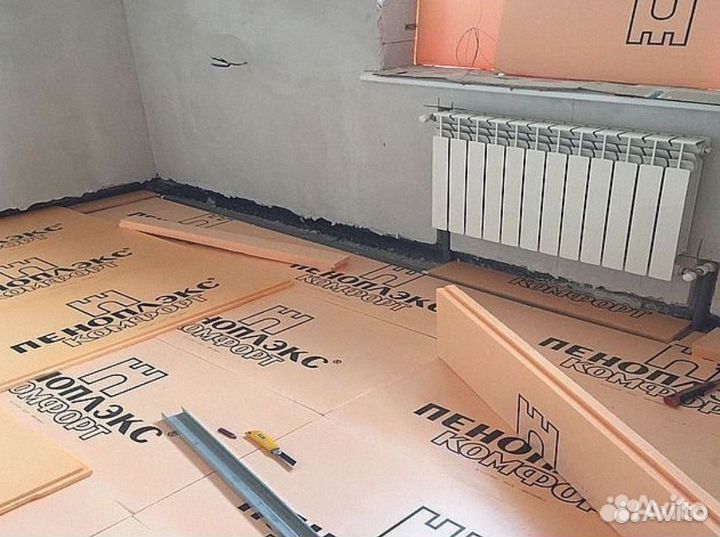 Сантехник. Электрик