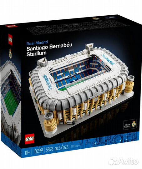 Lego 10299 Santiago Bernabéu Stadium