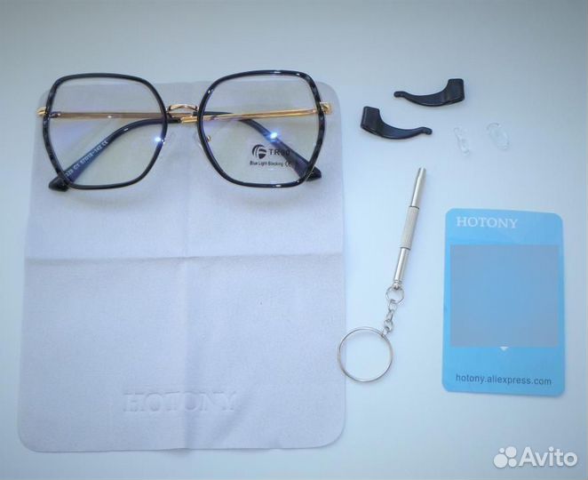 Очки с защитой от синего света Hotony(Новые)