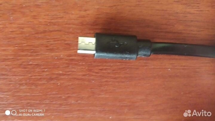 Быстрая зарядка с проводом