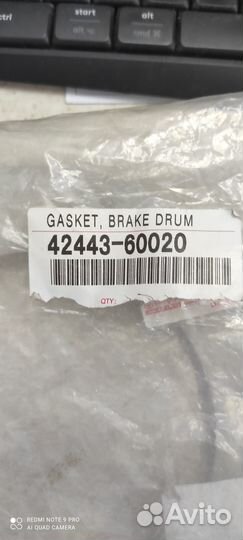 Прокладка полуоси 4244360020 toyota