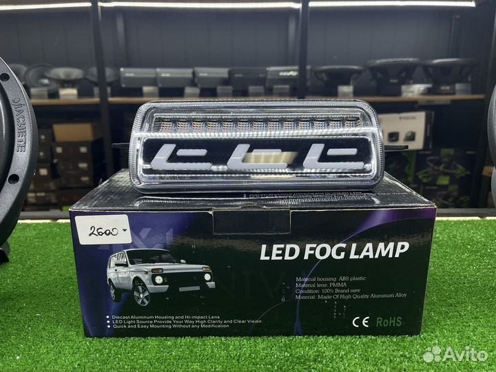 Led надфарники LADA Niva с дхо