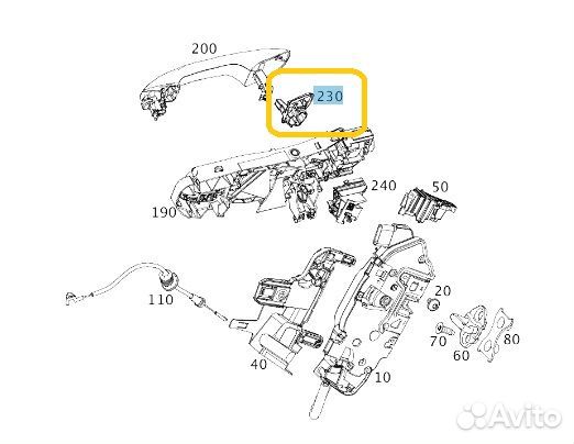 Накладка ручки двери задняя левая Mercedes-Benz