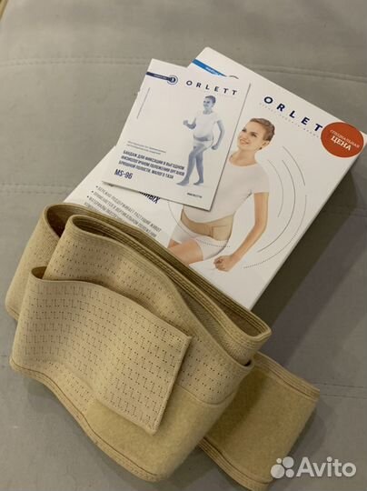 Бандаж для беременных orlett