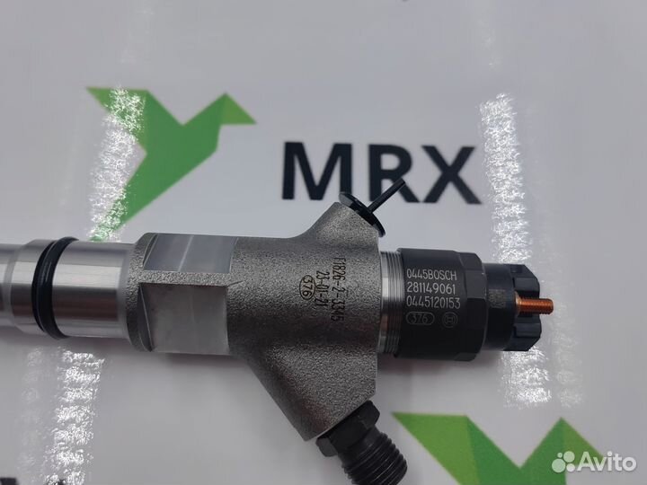 Форсунка 0445120153