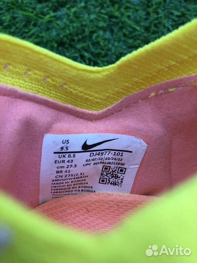 Бутсы Nike Mercurial Vapor XV FG