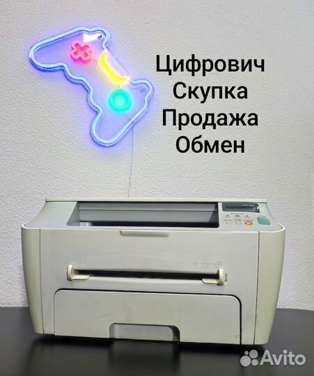 Мфу лазерный Samsung SCX-4100