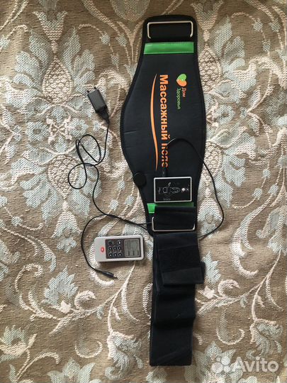 Продам массажный пояс