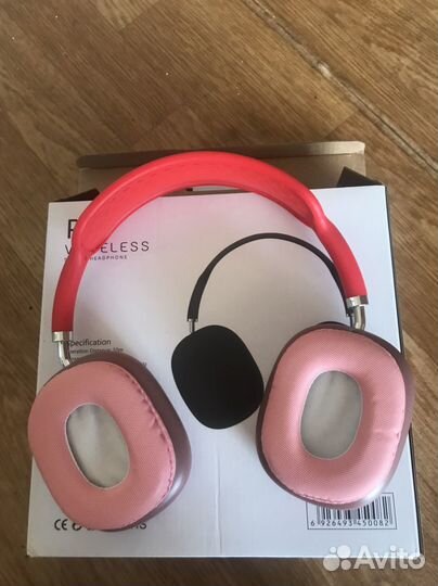 Беспроводные наушники