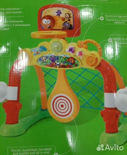 Развивающие ворота беби го