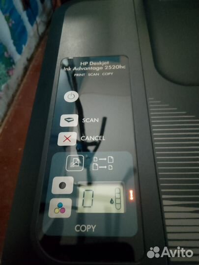 Принтер мфу hp deskjet 2520hc