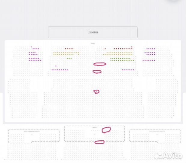 Билеты Анна Асти 19/11/24