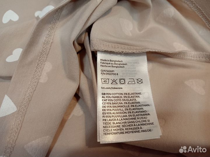 Новый лонгслив hm 128