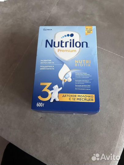 Смесь нутрилак 1,2,3