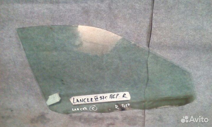 Стекло переднее правое Mitsubishi Lancer 6