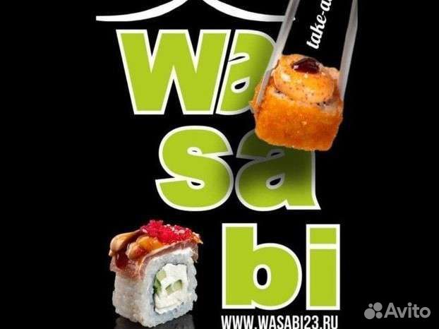 Оператор кассир