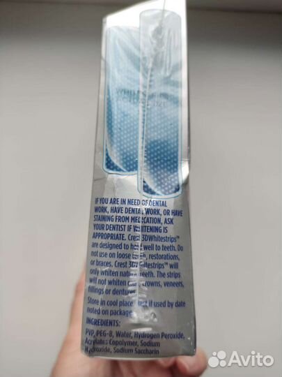 Отбеливающие полоски crest, 18 уровень