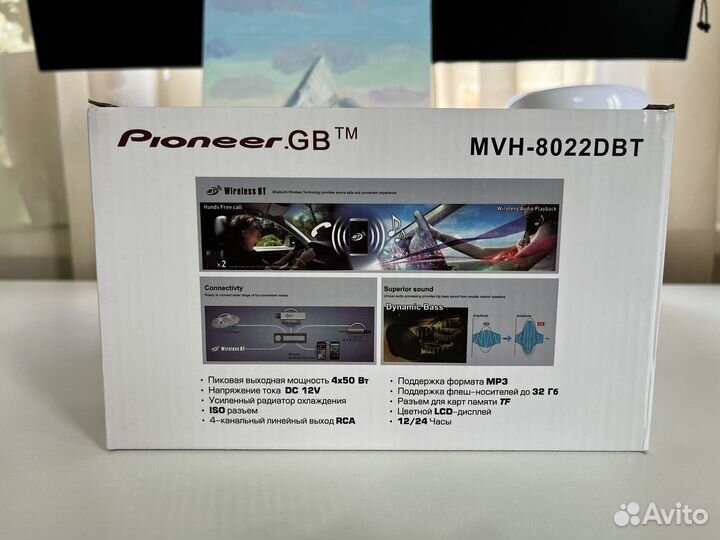 Магнитола Pioneer (1din) Bluetooth USB AUX