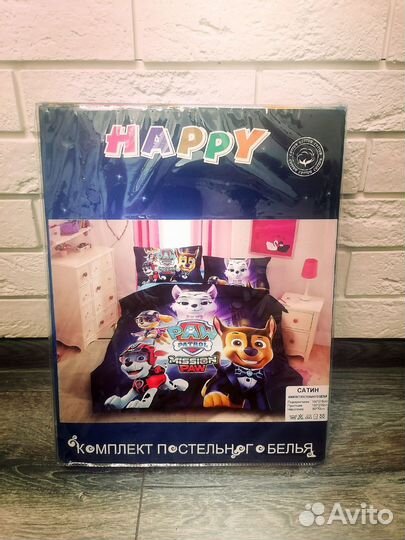 Детское постельное белье