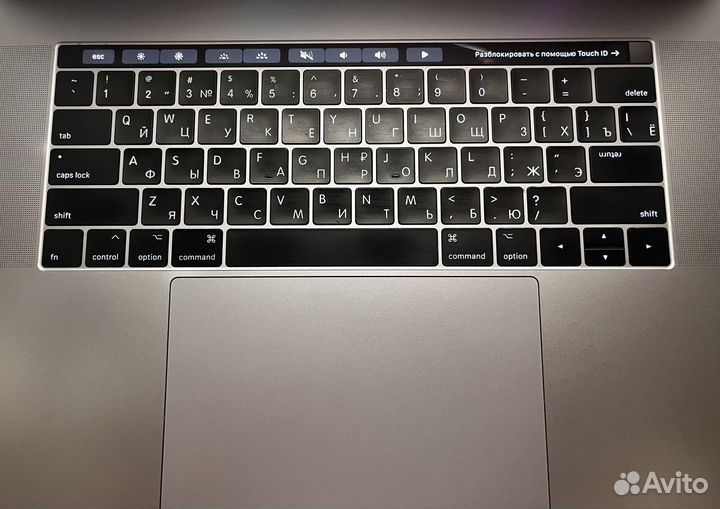 Macbook pro 15-inch, 2017