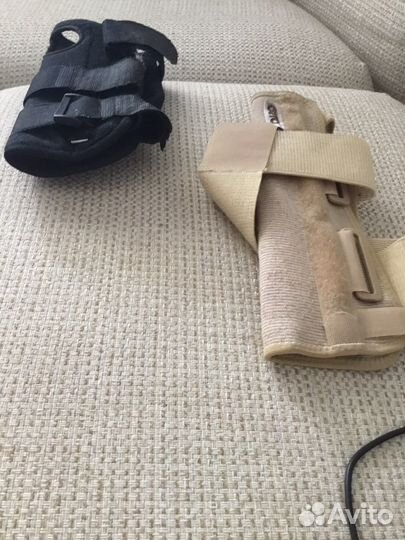 Артез на правую и артез на левую руку