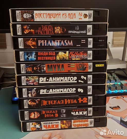 Видеокассеты vhs 